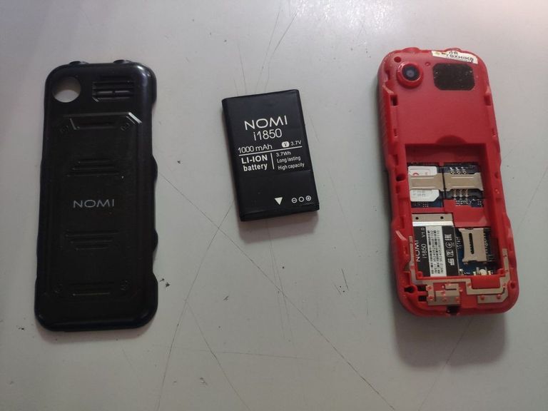 Дешево Nomi i1850 Black з ломбарду