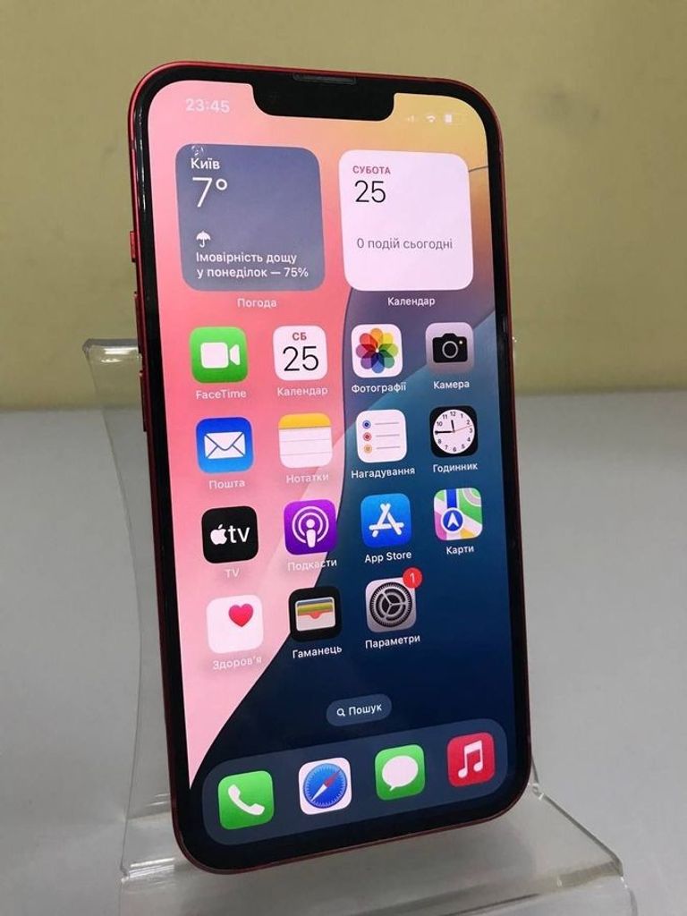 Распродажа Apple iphone 13 128gb, продавец Техноскарб