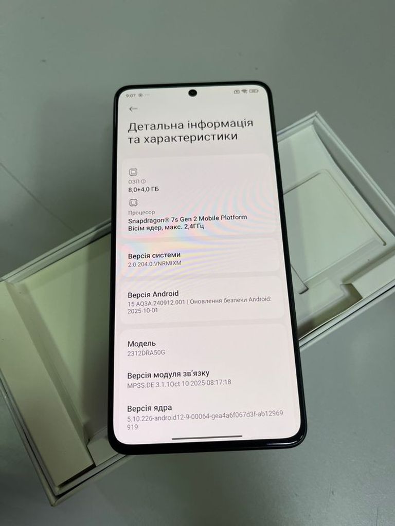 Дешево Xiaomi redmi note 13 pro 5g 8/256gb з ломбарду