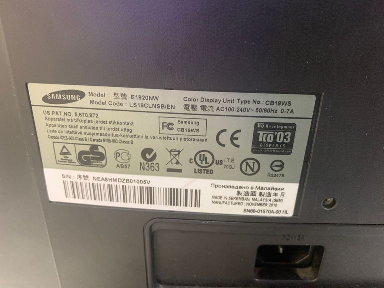 Объявление Samsung e1920 Б/У