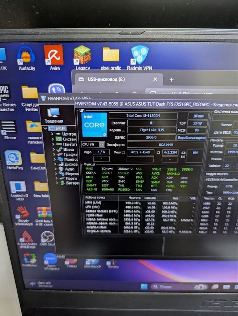 Asus 15/core i5-11300h ddr4/16gb ddr4/hdd *відсутній/ssd 512 gb/geforce rtx3050 4gb Код:01-200771155. Изображение 10
