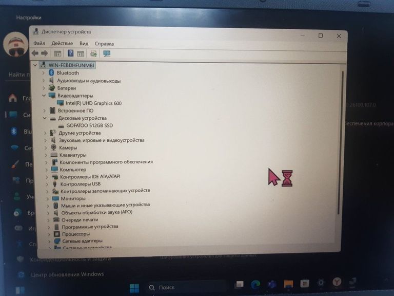 Объявление Auusda 13/celeron j4125/ram 8/ssd 512/інтегрована Б/У