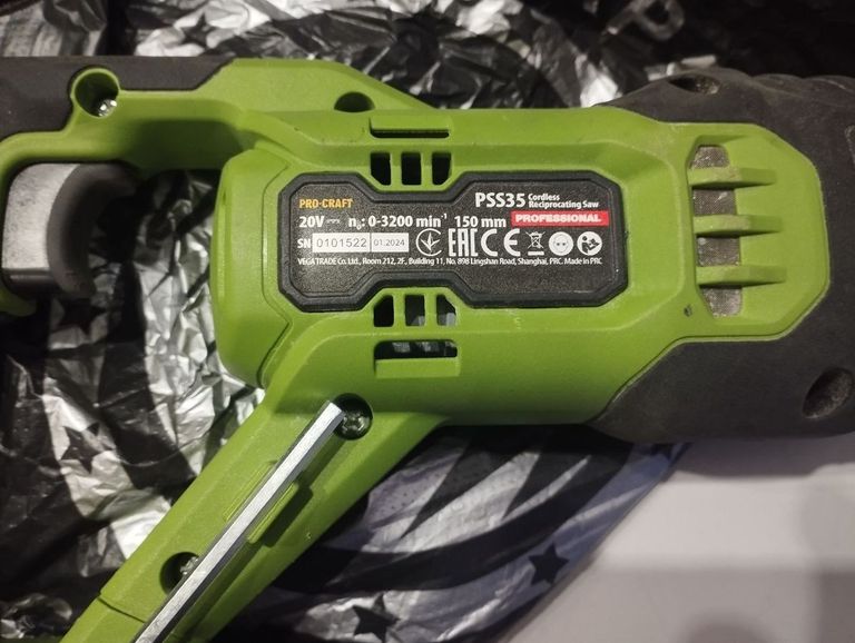 Объявление Procraft PSS35 Б/У