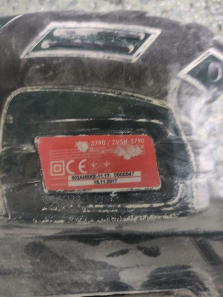 Купити Зенит ЗВШ-3790 (844122) Б/У