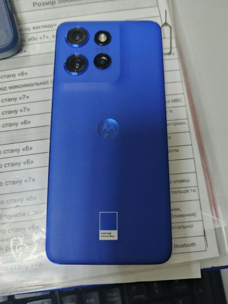 Купити Motorola Edge 50 Neo 8/256GB Nautical Blue (PB310053) Б/У