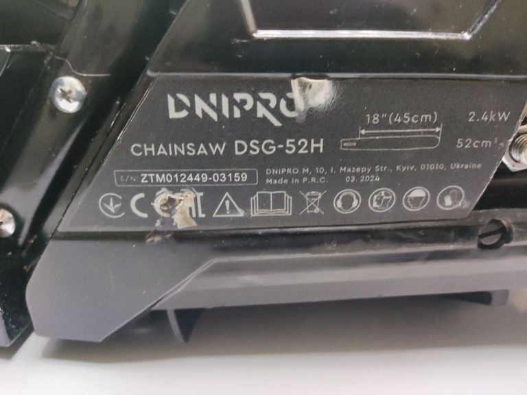 Купити Dnipro-M dsg-52h Б/У