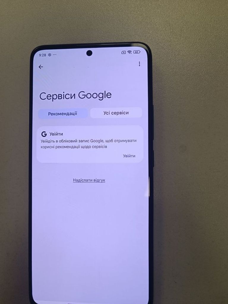 Xiaomi Poco F5 Pro 12/256GB Black Код:01-200784124. Зображення 5