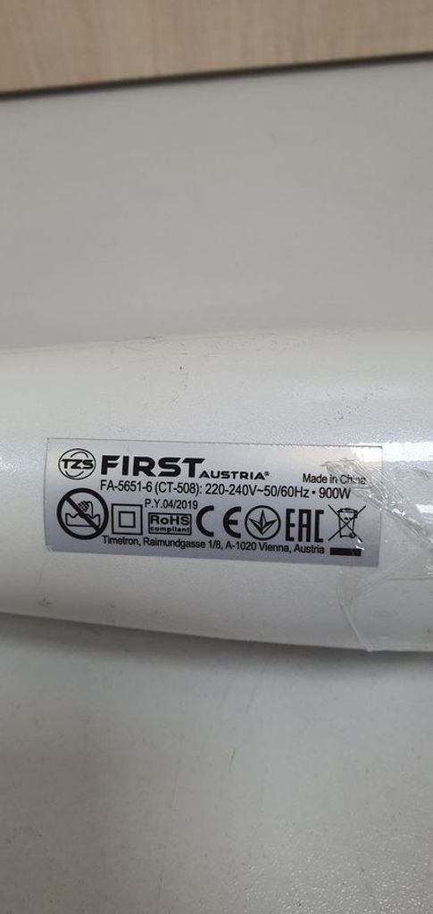 Оголошення First FA-5651-9 Б/У