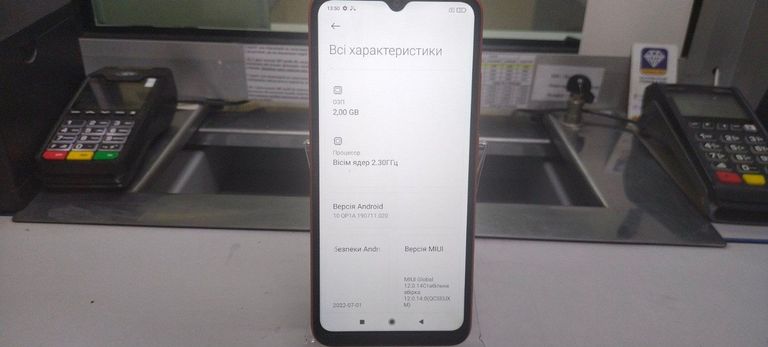 Xiaomi Redmi 9C NFC 2/32GB Twilight Blue Код:01-200788786. Зображення 5