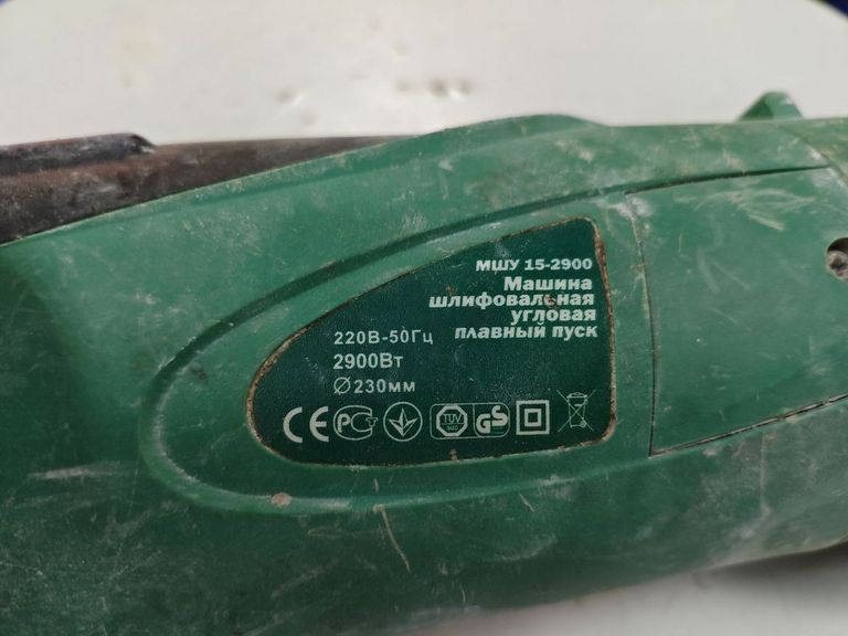 Монолит мшу 15-2900 Код:01-200787357. Зображення 5