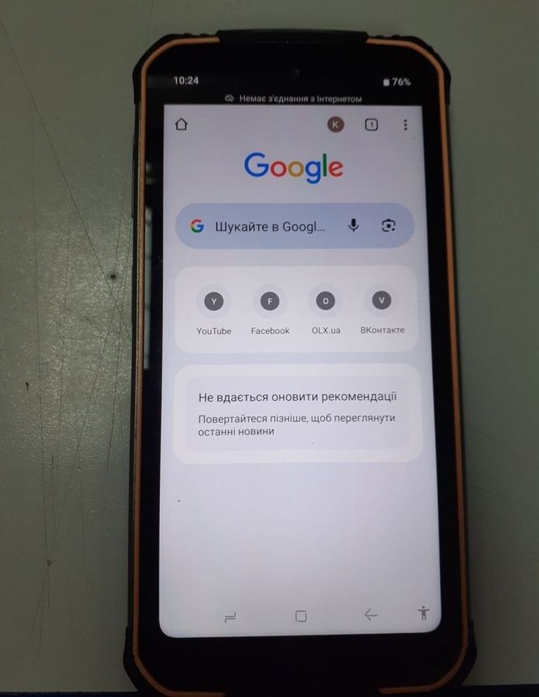 Купити Doogee S68 Pro 6/128GB Orange Б/У