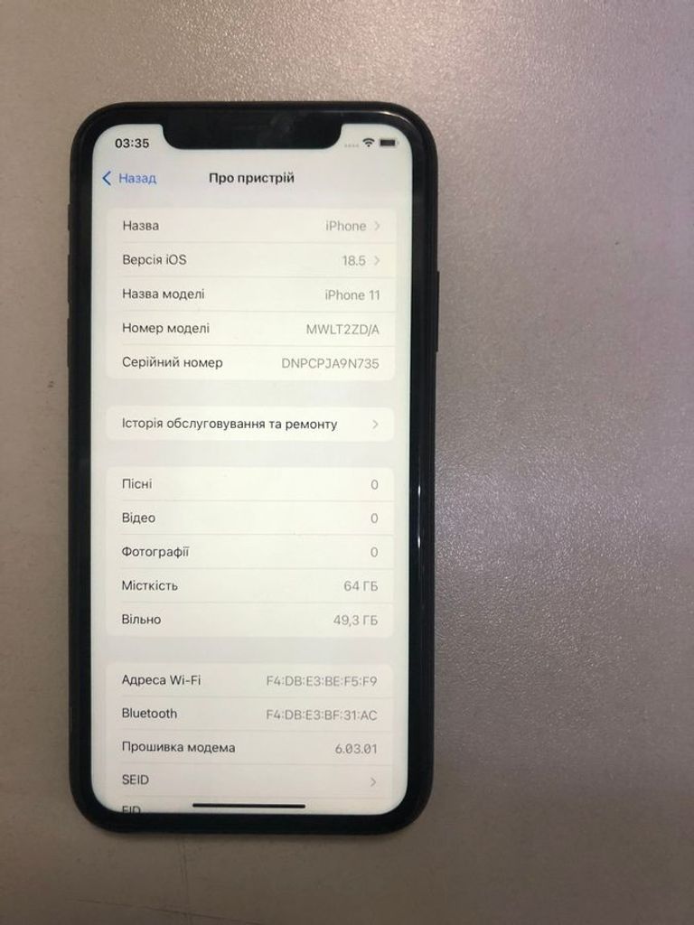 Apple iPhone 11 64GB White (MWL82) Код:01-200789452. Изображение 6