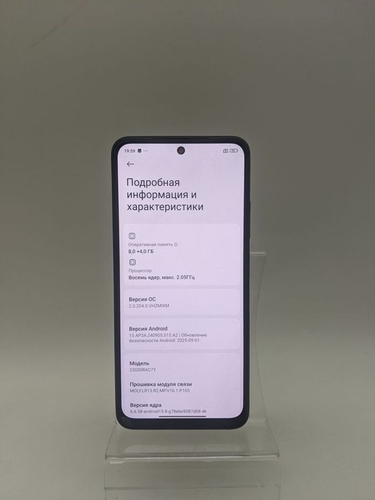 Дешево Xiaomi redmi note 12s 8/256gb з ломбарду