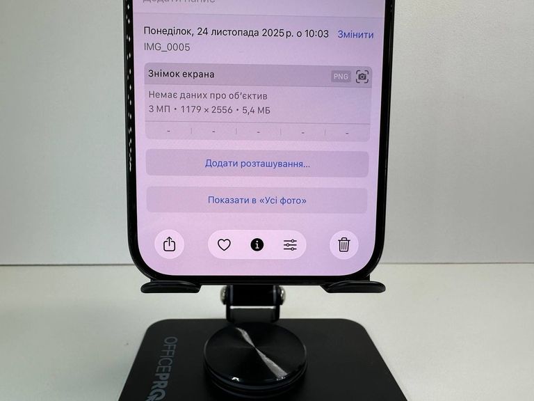 Apple iphone 15 pro 256gb Код:01-200795782. Зображення 7