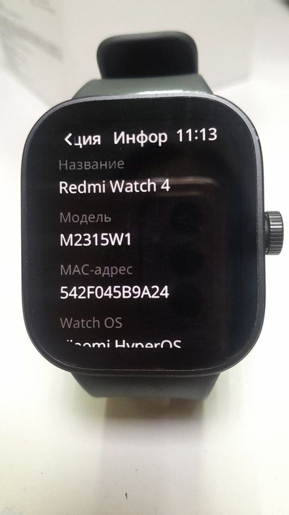 Оголошення Xiaomi redmi watch 4 Б/У
