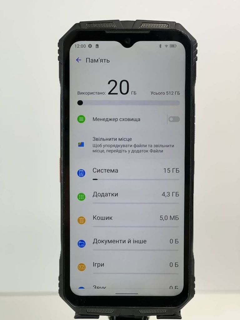 Розпродаж Doogee v30 pro 12/512gb, продавець Техноскарб