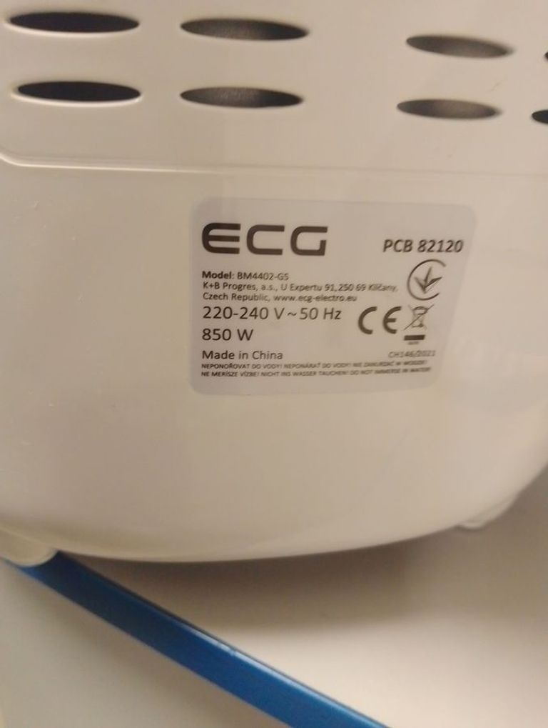 Ecg PCB 82120 Код:01-200797545. Зображення 5