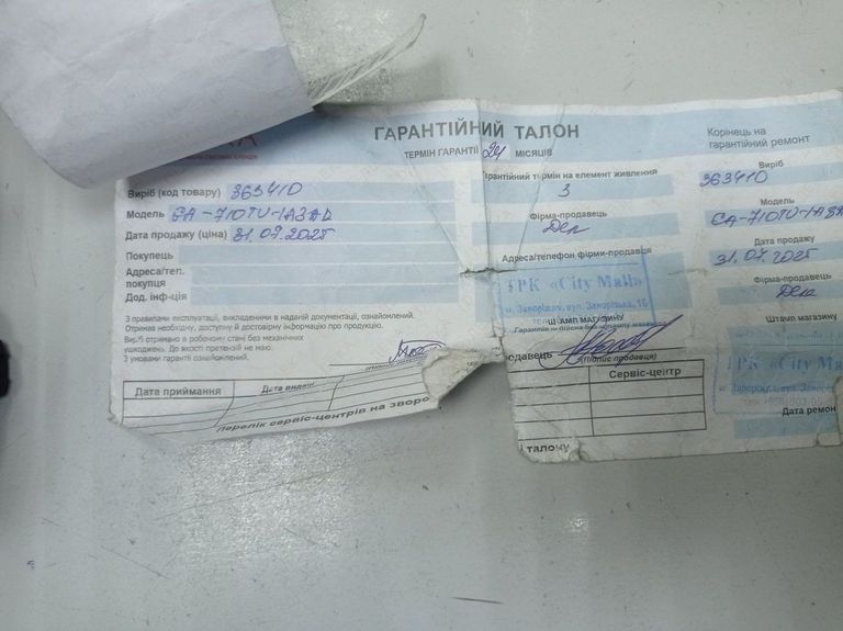 Casio ef-540d Код:01-200796983. Изображение 5