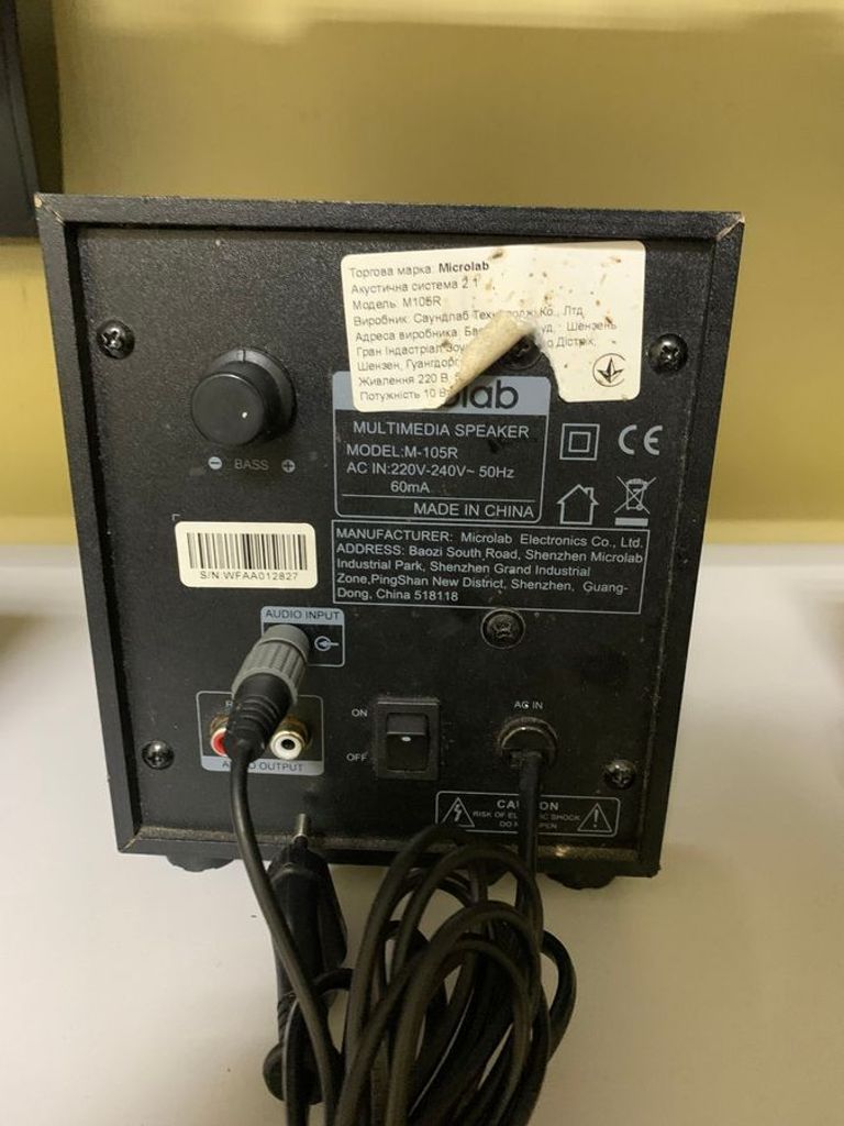 Дешиво Microlab M-105R Black с ломбарда