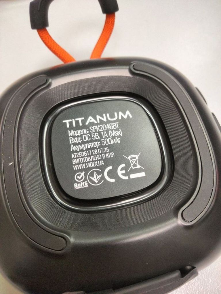 Дешево Titanum spk2046bt з ломбарду