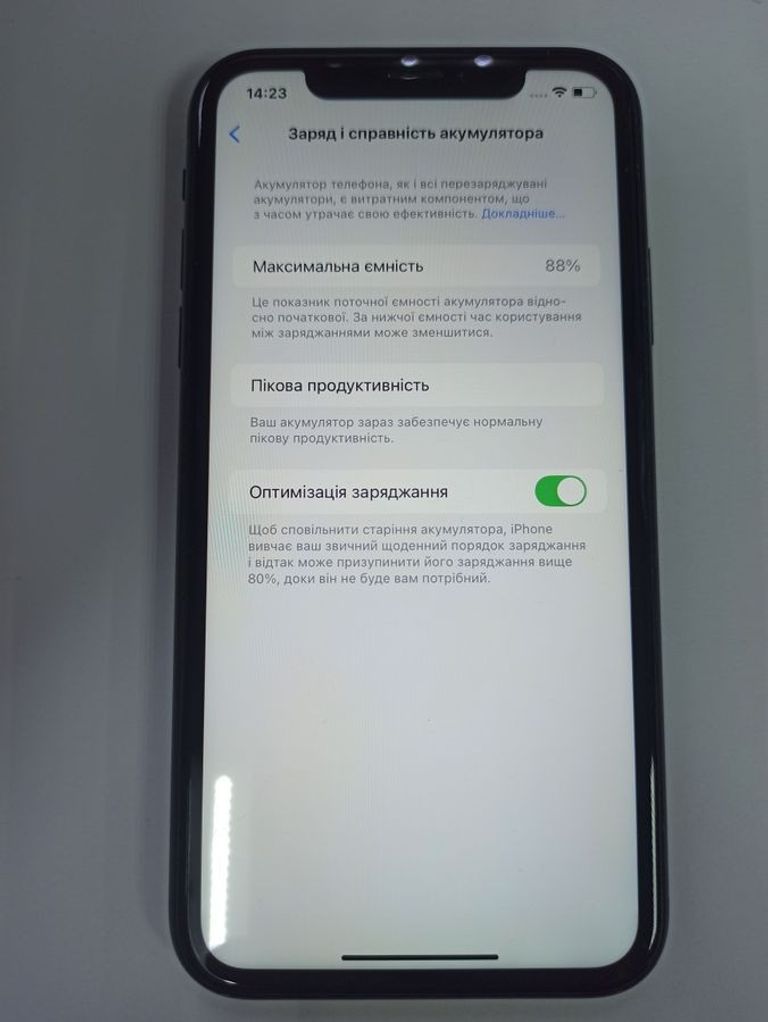 Apple iPhone XR 64GB Black (MRY42) Код:01-200798055. Изображение 7