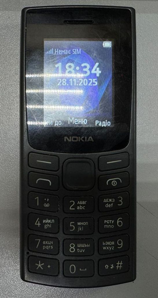 Купить Nokia 105 SS 2023 Cyan (1GF019EPG6C01) Б/У