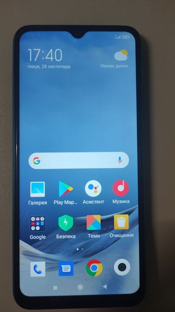 Объявление Xiaomi redmi 9a 2/32gb Б/У