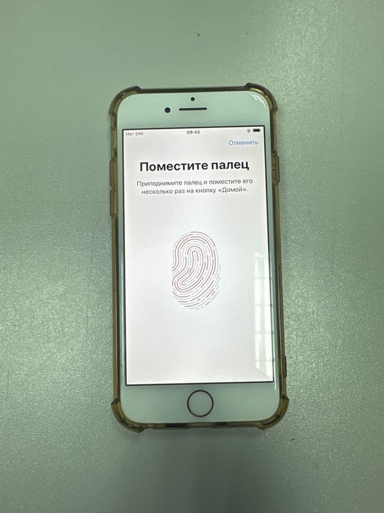 Распродажа Apple iPhone 7 32GB Black (MN8X2), продавец Техноскарб