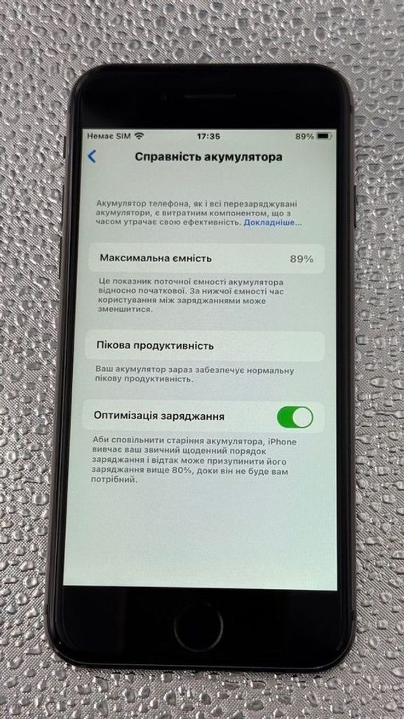 Apple iphone 8 64gb Код:01-200804168. Изображение 8