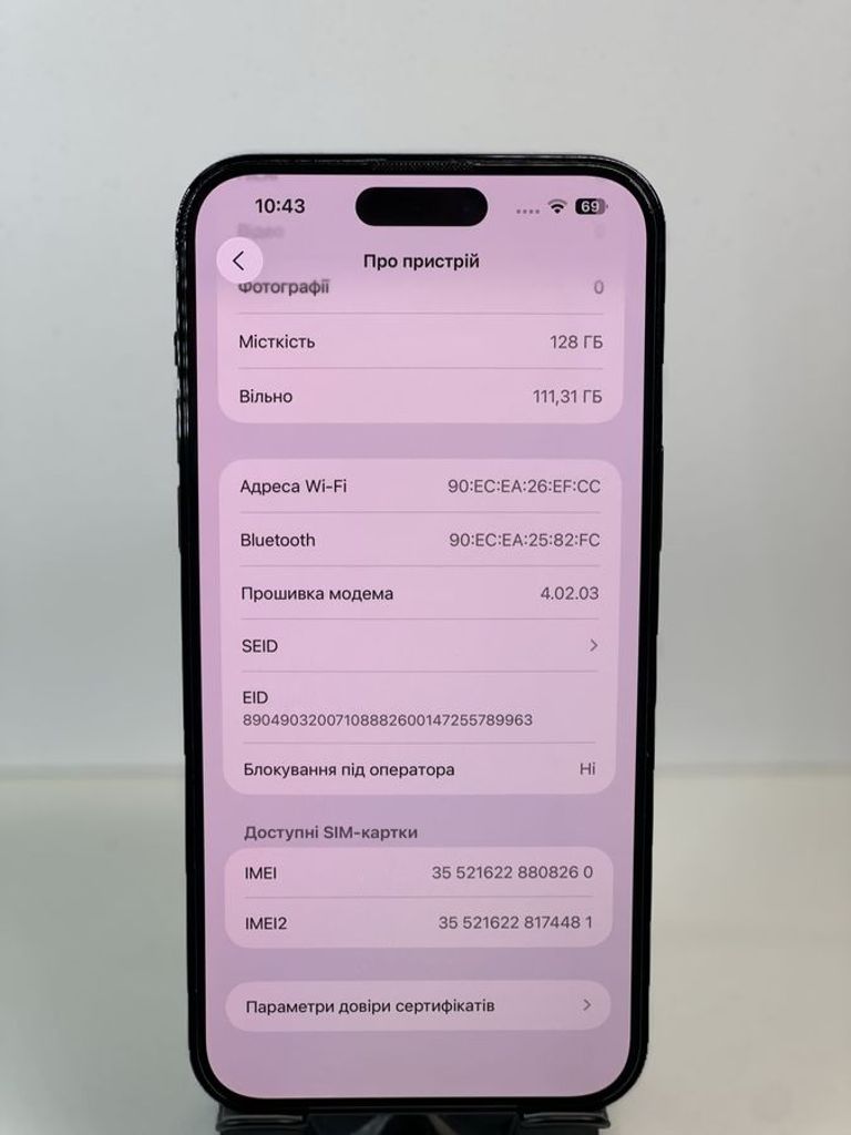 Дешево Apple iphone 14 pro max 128gb з ломбарду