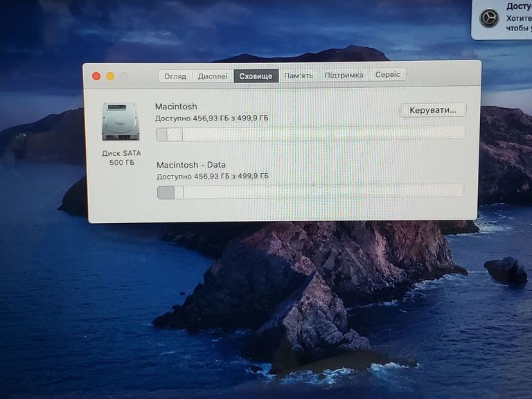 Apple macbook pro a1278 13,3" core i5 2,5ghz/ram4gb/ssd512gb/intel hd graphics 4000 Код:01-200804364. Изображение 11