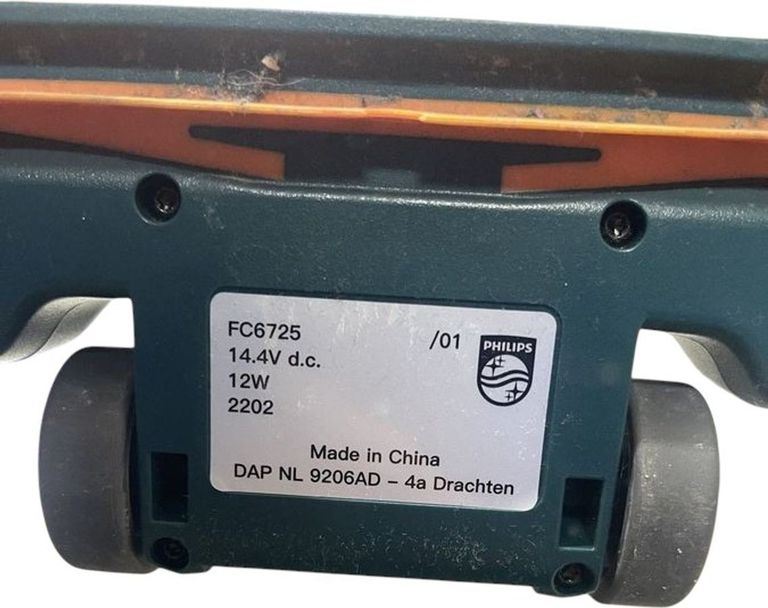 Оголошення Philips fc 6725 Б/У