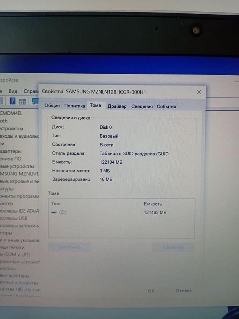 Hp 13/core i5 6300u ddr3/8gb ddr3/ssd 128 gb/*інтегрована Код:01-200809821. Изображение 6