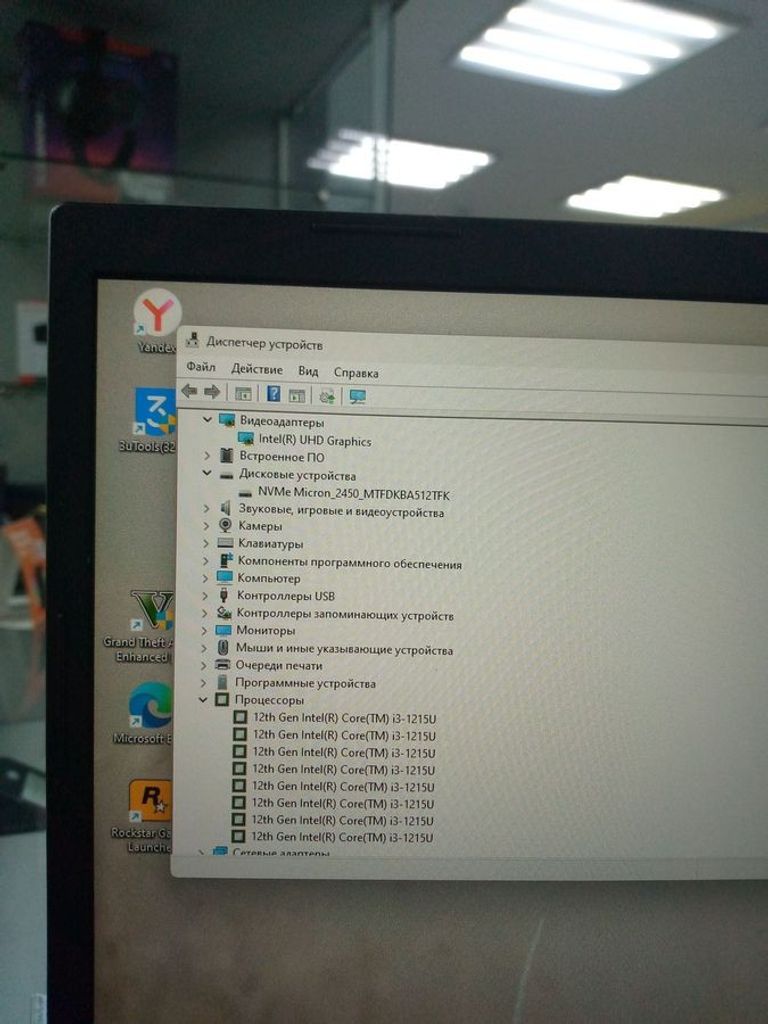 Acer 17/core i3-1215u ddr5/8gb ddr5/hdd *відсутній/ssd 480 gb/*інтегрована Код:01-200807906. Изображение 6