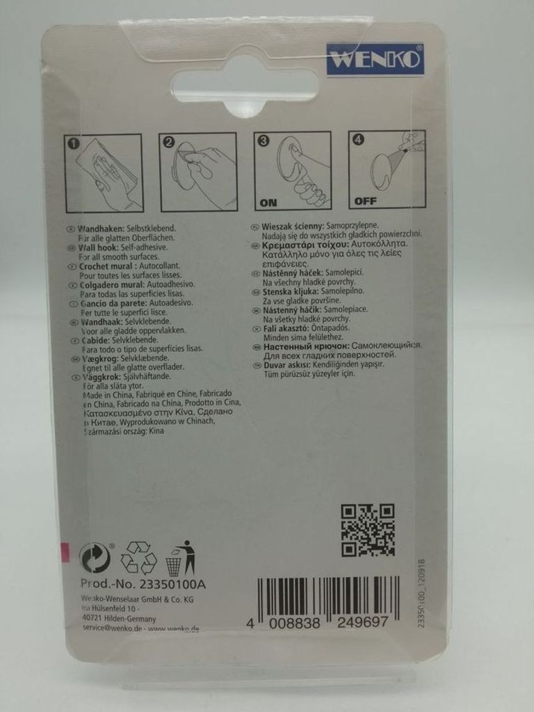 Дешево Wenko 23350100 з ломбарду