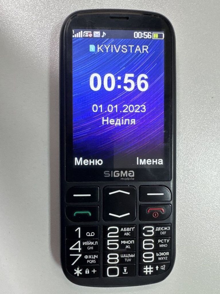 Купить Sigma comfort 50 optima type-c Б/У