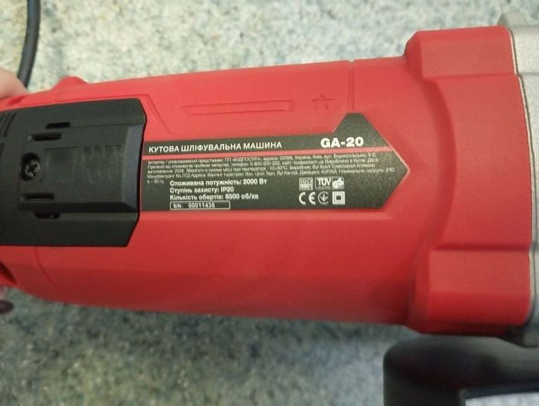 Объявление Haisser GA-20 Б/У