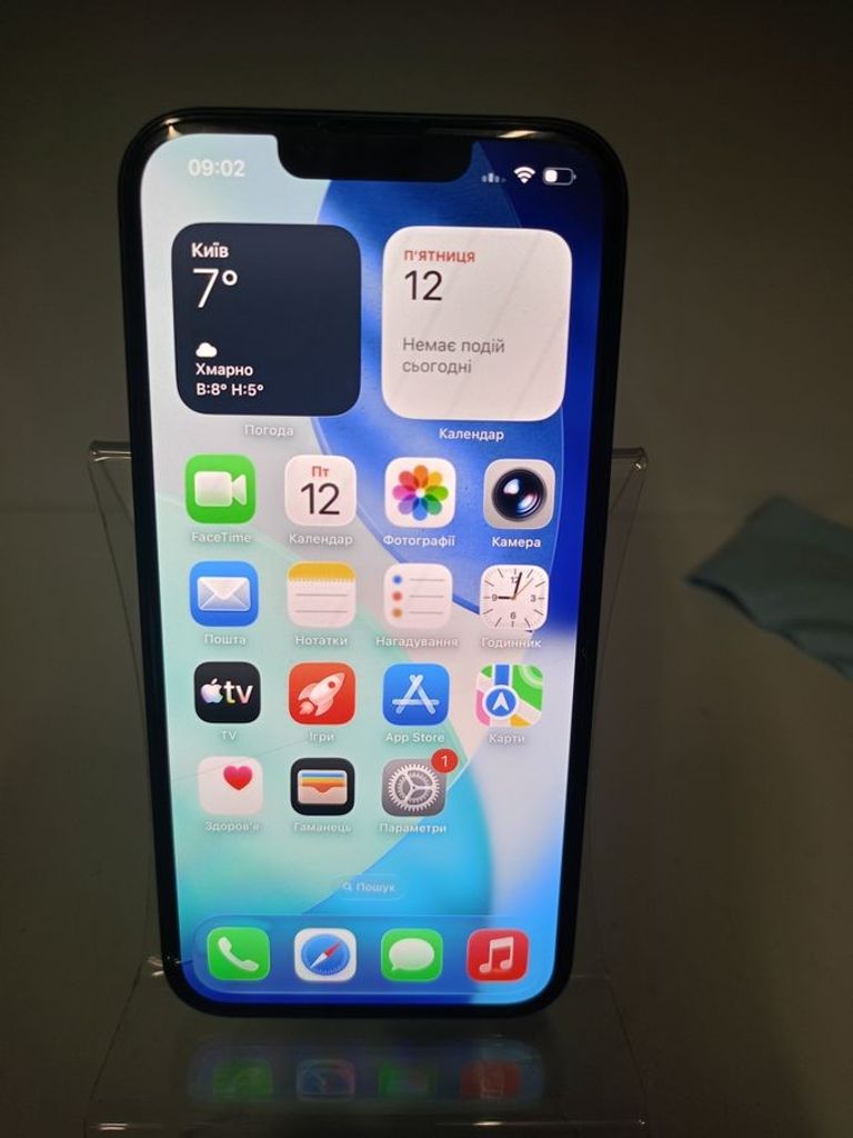 Купить Apple iphone 13 128gb Б/У