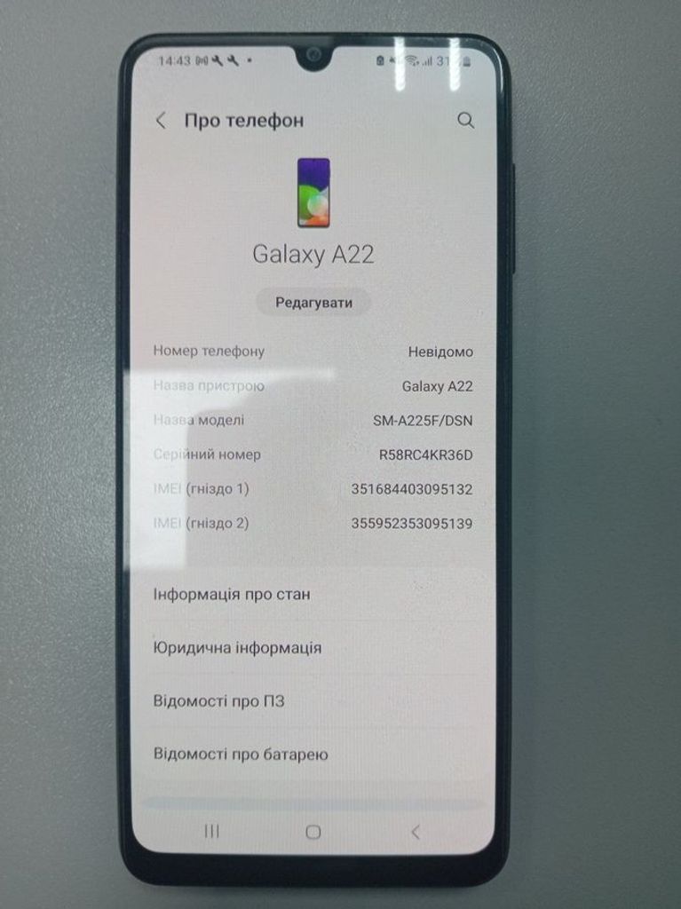 Купити Samsung a225f galaxy a22 4/128gb Б/У