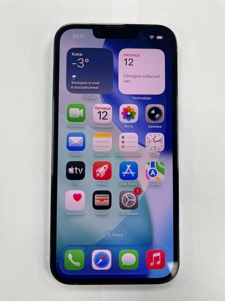 Купить Apple iphone 13 pro 256gb Б/У