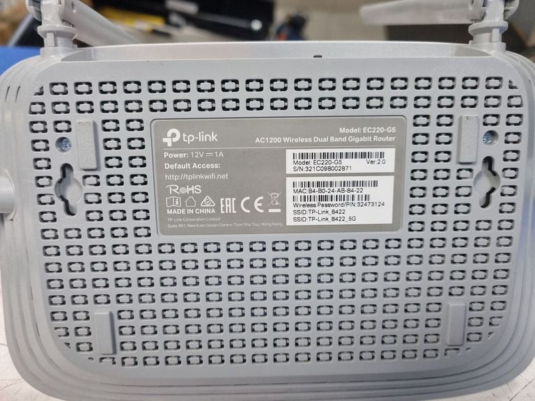 Дешиво Tp-link EC220-G5 с ломбарда