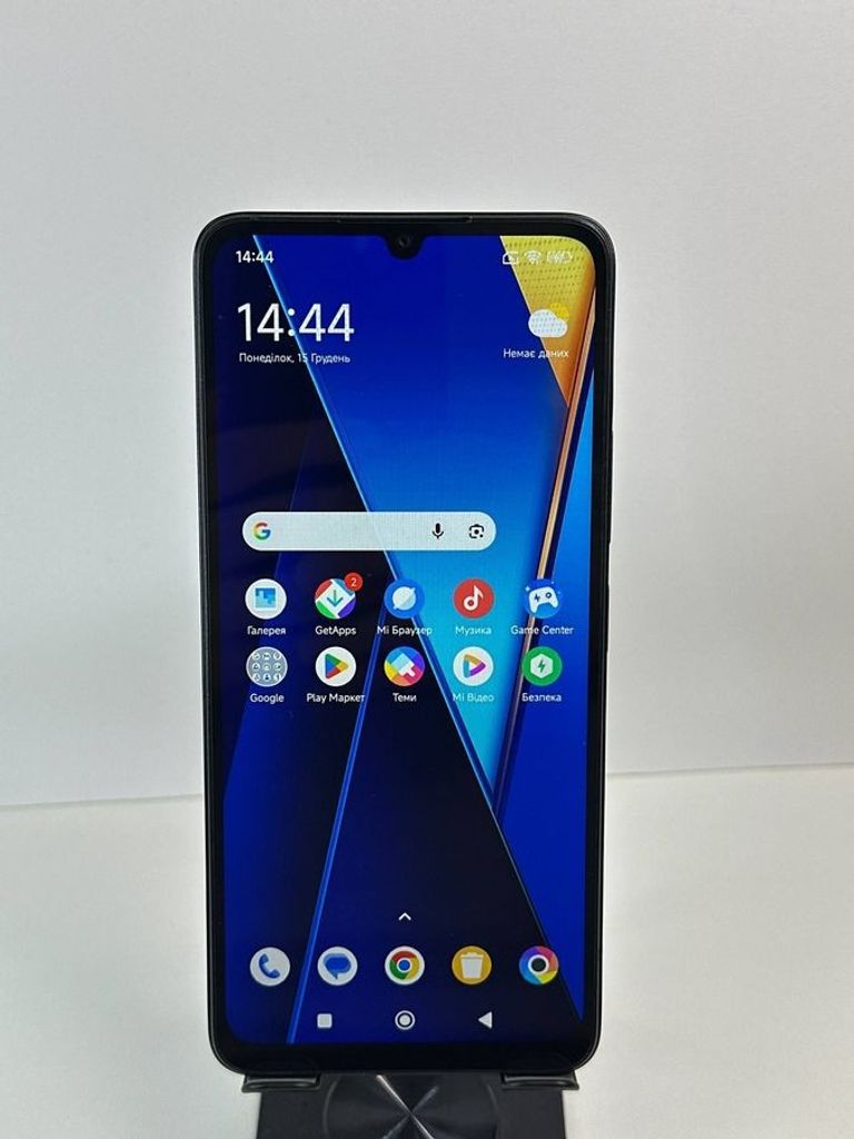 Купити Xiaomi Poco C65 6/128GB Black Б/У