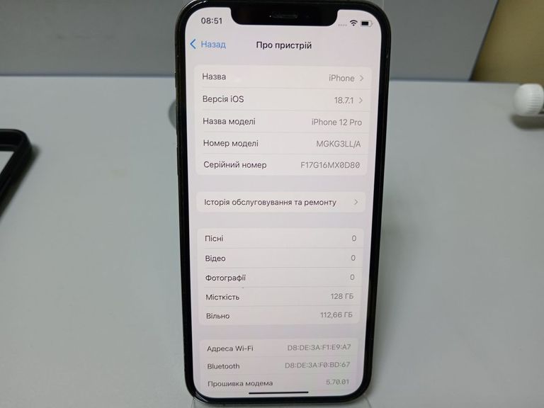 Оголошення Apple iphone 12 pro 128gb Б/У