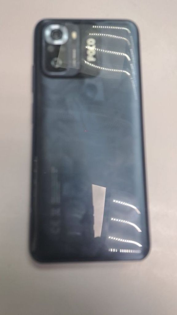 Розпродаж Poco M5s 4/128GB Blue, продавець Техноскарб