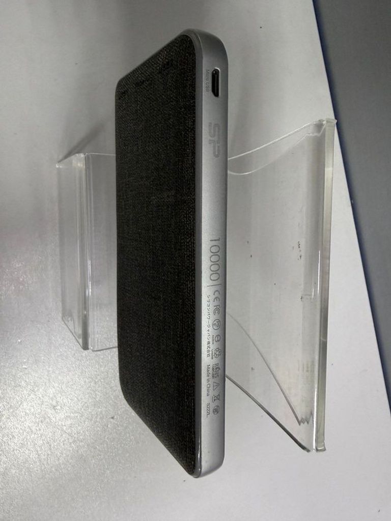 Дешиво Xo power bank pr182 display usb+type-c 10000mah с ломбарда