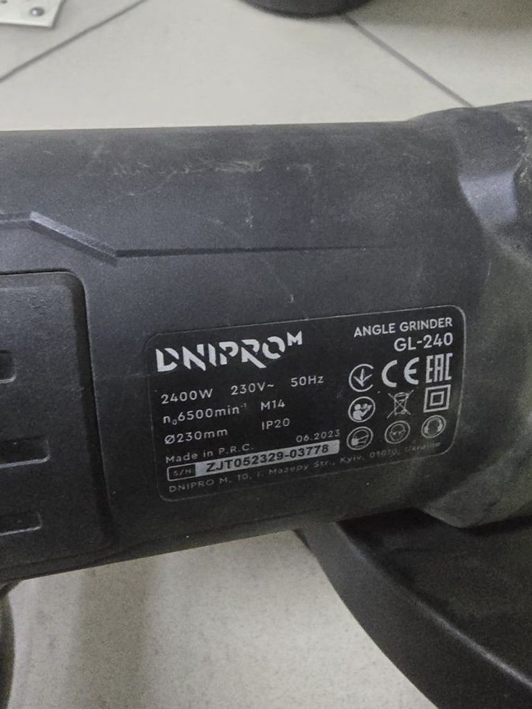 Купити Dnipro-M gl-240 Б/У
