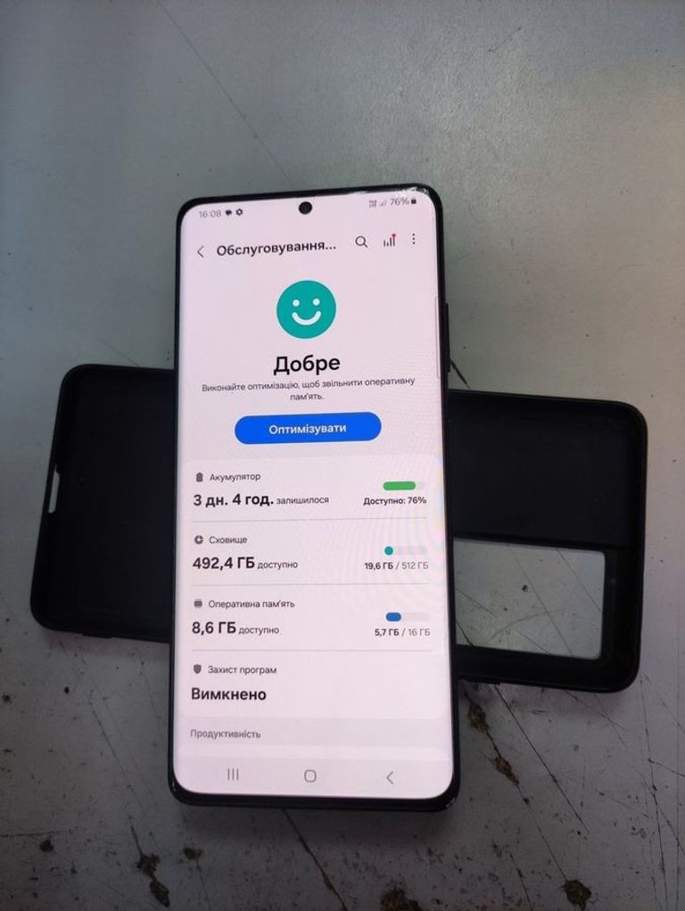 Оголошення Samsung g998b galaxy s21 ultra 16/512gb Б/У