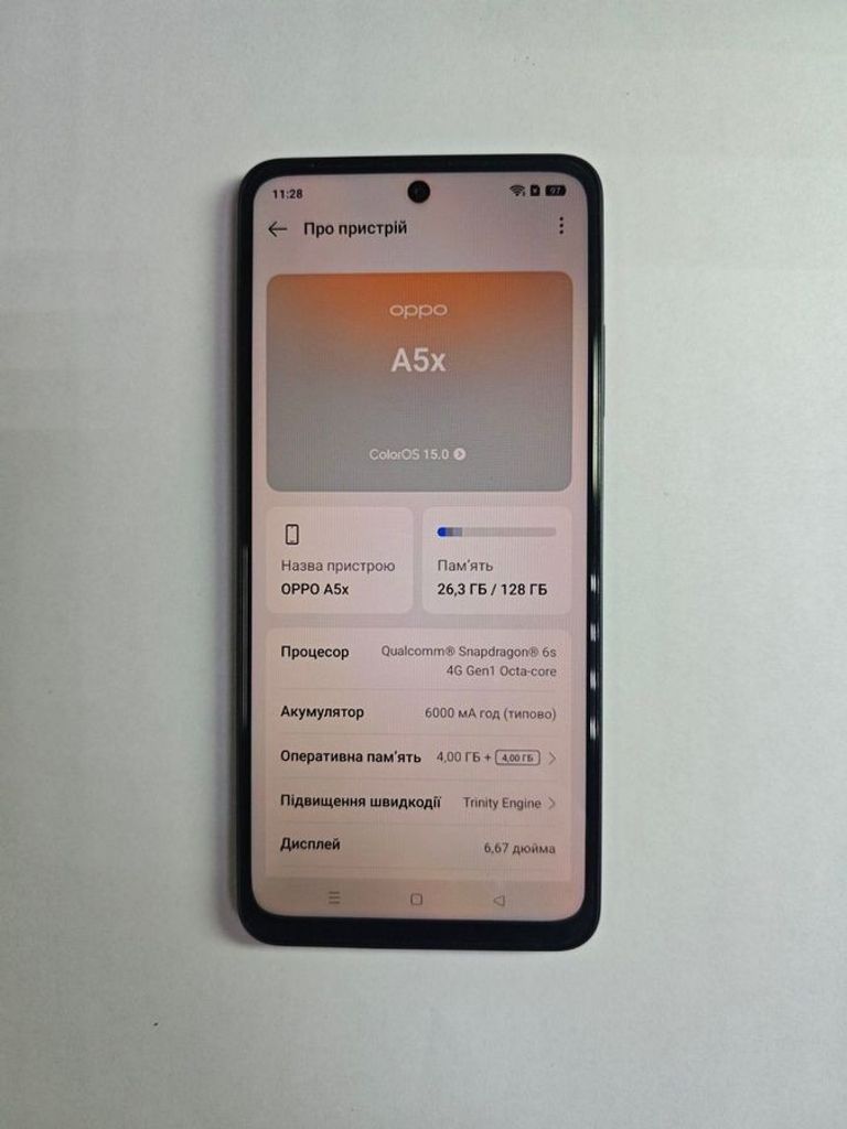 Оголошення Oppo a5x 4g 4/128gb Б/У