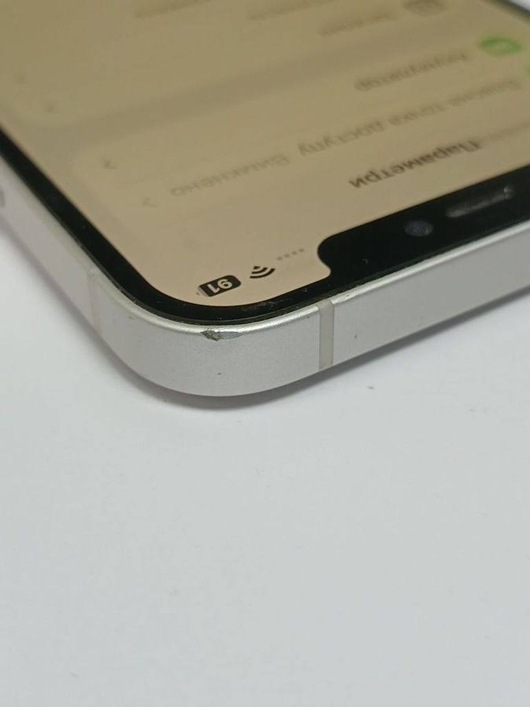 Apple iPhone 12 64GB (PRODUCT)RED Код:01-200825567. Зображення 8