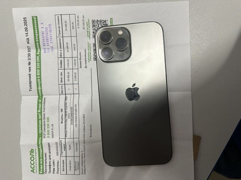 Купити Apple iphone 13 pro max 128gb Б/У